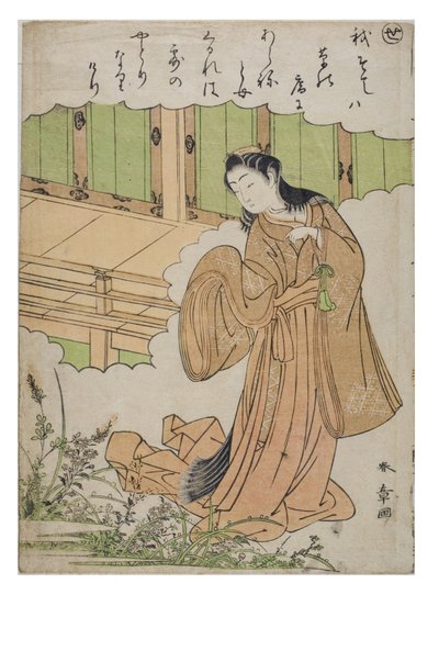 Silbe - Se aus der Serie Geschichten von Ise in modischen Brokatdrucken, ca. 1770-1773 von Katsukawa Shunsho