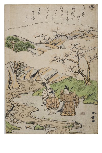 Silbe - We aus der Serie Geschichten von Ise in modischen Brokatdrucken, ca. 1770-1773 von Katsukawa Shunsho