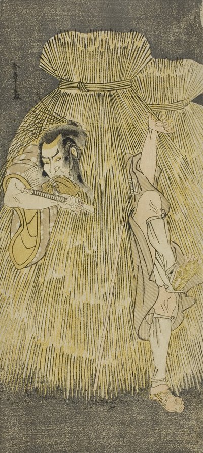 Der Schauspieler Ichikawa Danzo IV wechselt schnell zwischen den Rollen von Sadakuro und Yoichibei im Stück Kanadehon Chushingura, aufgeführt im Morita-Theater im dritten Monat von Katsukawa Shunsho