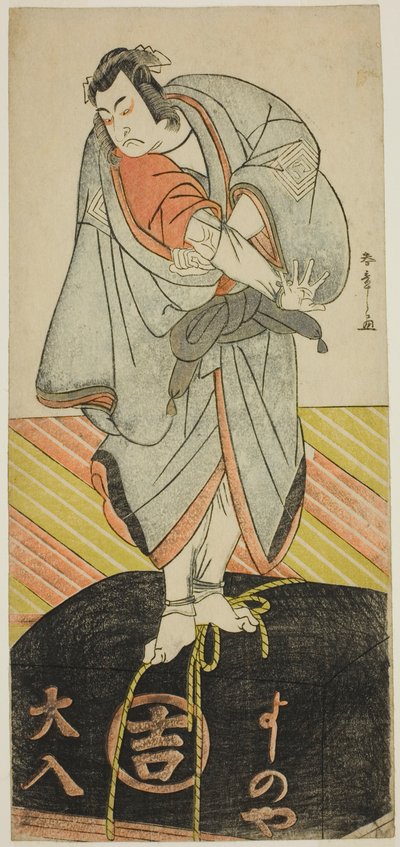 Der Schauspieler Ichikawa Monnosuke II als der Pilger Kakuzan im Stück Shitenno Tonoi no Kisewata, aufgeführt im Nakamura-Theater im elften Monat, 1781 von Katsukawa Shunsho