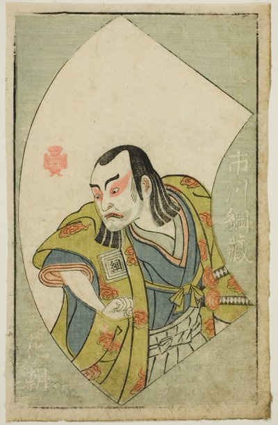 Der Schauspieler Ichikawa Tsunazo, aus "Ein Bilderbuch der Bühnenfächer (Ehon butai ogi)" von Katsukawa Shunsho