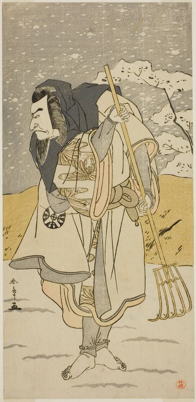 Der Schauspieler Nakamura Nakazo I als Akugenda Yoshira verkleidet als Pilger, im Stück Chigo Torii Tobiiri Kitsune, aufgeführt im Ichimura-Theater im elften Monat, 1777 von Katsukawa Shunsho