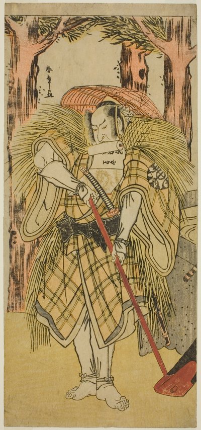 Der Schauspieler Nakamura Nakazo I als Hakamadare Yasusuke oder Watanabe no Tsuna (?) im Stück Shintenno Tonoi no Kisewata (?), aufgeführt im Nakamura-Theater (?) im elften Monat, 1781 (?) von Katsukawa Shunsho