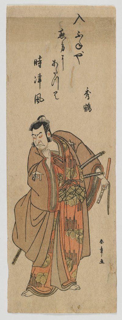 Der Schauspieler Nakamura Nakazo I als Kudo Suketsune, Edo-Periode, ca. 1780 von Katsukawa Shunsho