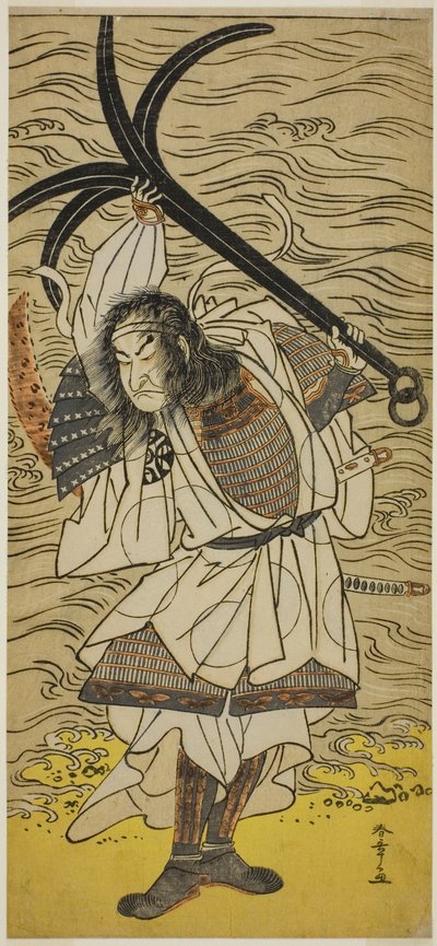 Der Schauspieler Nakamura Nakazo I als Taira no Tomomori verkleidet als Tokaiya Gimpei, im Stück Yoshitsune Sembon-zakura, aufgeführt im Morita Theater im vierten Monat, 1777 von Katsukawa Shunsho
