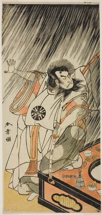 Der Schauspieler Nakamura Nakazo I in der Rolle eines bösen Höflings, wahrscheinlich Prinz Takahito, unehelicher Sohn von Kaiser Takakura, verkleidet als Aso no Matsuwaka, im ersten Teil des Stücks Iro Moyo Aoyagi Soga (Grüne Weide Soga des erotischen Desi von Katsukawa Shunsho