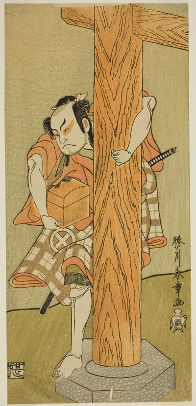 Der Schauspieler Otani Hiroji III in einer unbekannten Rolle von Katsukawa Shunsho