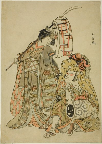 Die Schauspieler Nakamura Nakazo I als Onmaya Kisanda verkleidet als Kakubei der Löwentänzer (Kakubei-jishi) (rechts) und Segawa Kikunojo III als Shizuka Gozen (links), in der Tanzsequenz "Myoto-zake Kawaranu Nakanaka" (Ewige Harmonie des Ehebechers), aus von Katsukawa Shunsho