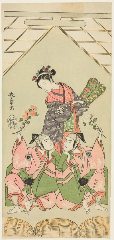 Die Schauspieler Segawa Kikunojo II als Amme Reizei, Ichikawa Komazo I als Suruga no Hachiro in der Gestalt des Shamisen-Spielers Kichiroku (rechts) und Ichikawa Yaozo II als Tada no Kurando in der Gestalt des Sänftenträgers Kichinai (links), in der Szene von Katsukawa Shunsho