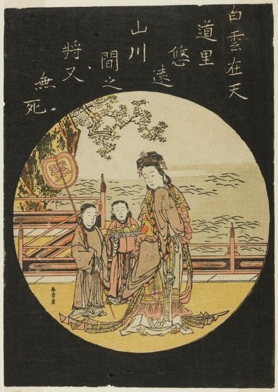 Der chinesische Unsterbliche Seiobo (C: Xi Wang Mu, Königin des Westens) von Katsukawa Shunsho