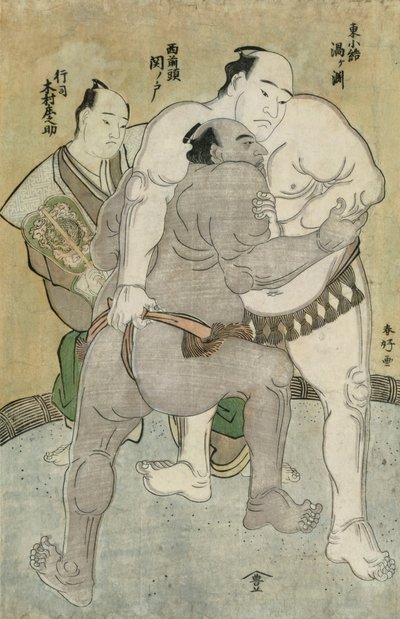 Der Ringkampf zwischen dem Komosubi der Ostgruppe, Uzugafuchi Kan