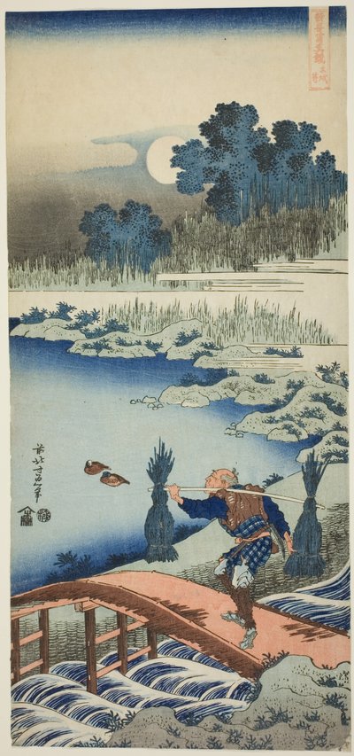 Ein Bauer überquert eine Brücke, aus der Serie Ein wahrer Spiegel chinesischer und japanischer Gedichte von Katsushika Hokusai