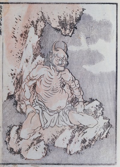 Ein Genie, aus einem Manga von Katsushika Hokusai