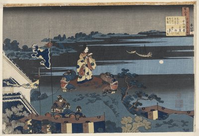 Abe no Nakamaro schaut den Mond an von Katsushika Hokusai