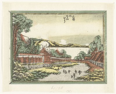 Abendglocken des Mii-Tempels (Gravierte Acht Ansichten der Provinz Omi) von Katsushika Hokusai