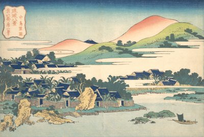 Bananengarten in Nakashima, aus der Serie Acht Ansichten der Ryukyus von Katsushika Hokusai