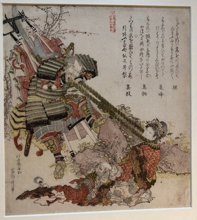 Benkei und eine Chinesin im Tauziehen von Katsushika Hokusai