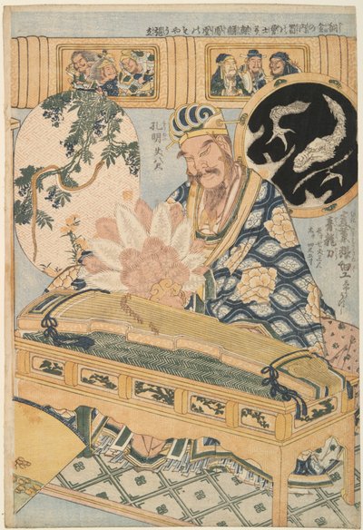 Blauer Drachenschwert und Zhuge Kongming (Shokatsu Kōmei), aus der Serie Werbung für riesige Strohwerke in einer Jahrmarktsattraktion von Katsushika Hokusai