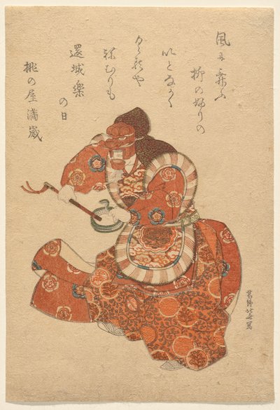 Bugaku-Tänzer in der Rolle des Genjōraku von Katsushika Hokusai