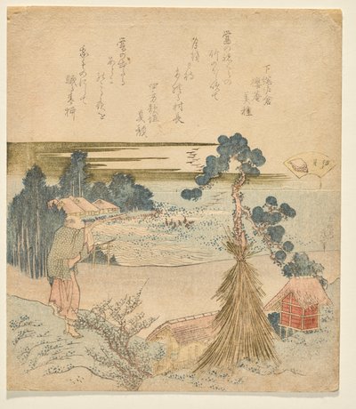 Muschelschale, aus der Serie Genroku Gedicht-Muschel-Matching-Spiel von Katsushika Hokusai