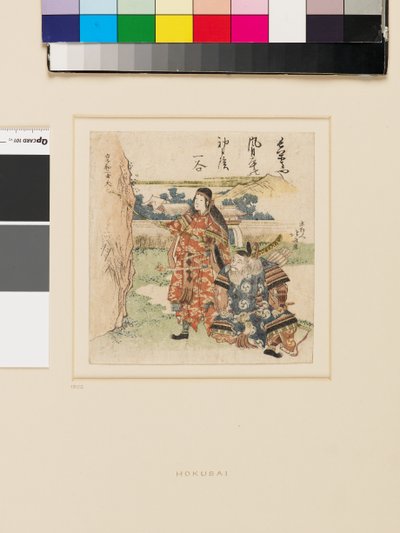 Kaiserin Jingu und ihr Minister Takenouchi no Sukune von Katsushika Hokusai