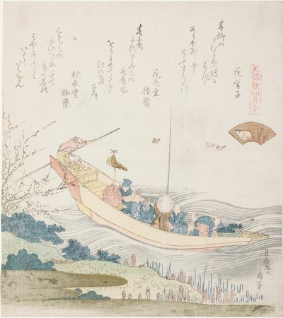 Fähre auf dem Sumida-Fluss, Illustration für die Hauptstadtmuschel (Miyako-gai), aus der Serie "Ein Zuordnungsspiel mit Gedichtmuscheln aus der Genroku-Zeit (Genroku kasen kai awase)" von Katsushika Hokusai