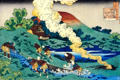 Aus der Serie Hundert Gedichte von hundert Dichtern: Kakinomoto no Hitomaro, ca. 1830 von Katsushika Hokusai