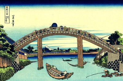 Fuji durch die Mannen-Brücke in Fukagawa, Edo, ca. 1830 von Katsushika Hokusai