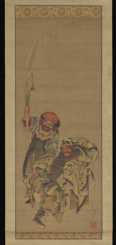 Guan Yu, chinesischer Kriegsgott von Katsushika Hokusai