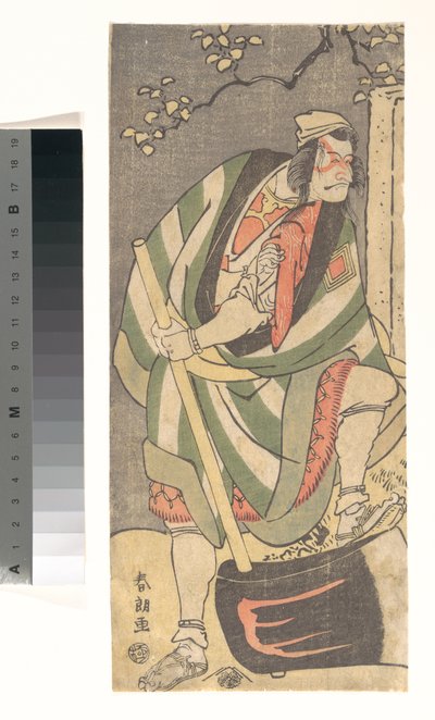Ichikawa Ebizō (Danjūrō V) in der Rolle des Mongaku Shonin verkleidet als Yamagatsu aus dem Stück Kin no Menuki Minamotoya Kakutsuba von Katsushika Hokusai