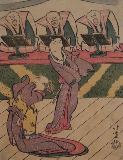 Kabuki-Bühne, ca. 1811-13 von Katsushika Hokusai