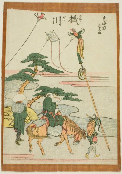Kakegawa, aus der Serie "Dreiundfünfzig Stationen des Tokaido (Tokaido gojusan tsugi)" von Katsushika Hokusai