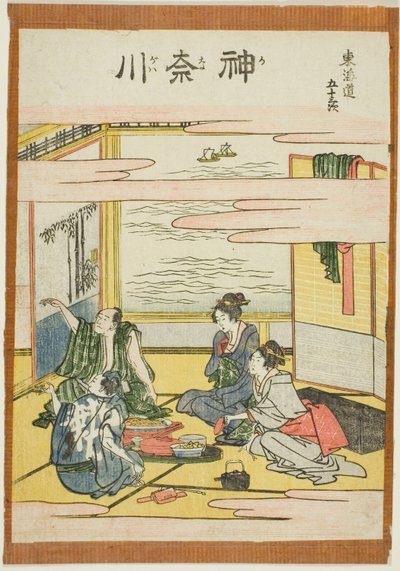 Kanagawa, aus der Serie "Dreiundfünfzig Stationen des Tokaido (Tokaido gojusan tsugi)" von Katsushika Hokusai