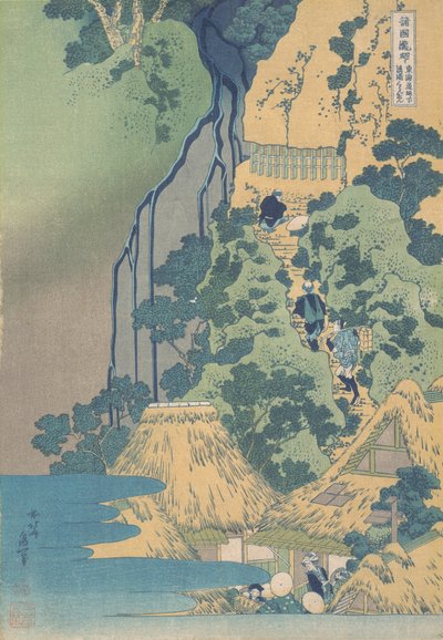 Kiyotaki Kannon Wasserfall bei Sakanoshita auf der Tokaido, ca. 1832 von Katsushika Hokusai