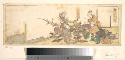 Mariko von Katsushika Hokusai