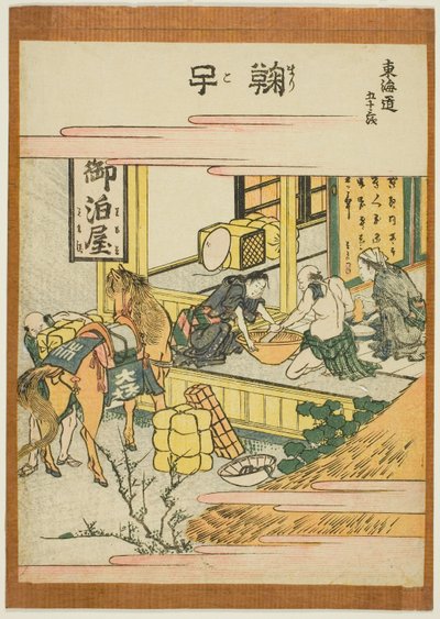 Mariko, aus der Serie "Dreiundfünfzig Stationen des Tokaido", ca. 1806 von Katsushika Hokusai