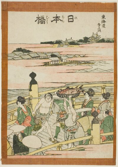 Nihonbashi, aus der Serie "Dreiundfünfzig Stationen des Tokaido (Tokaido gojusan tsugi)" von Katsushika Hokusai