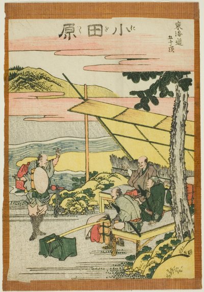 Odawara, aus der Serie "Dreiundfünfzig Stationen der Tokaido (Tokaido gojusan tsugi)" von Katsushika Hokusai