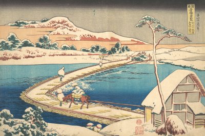 Alte Ansicht der Boot-Brücke in der Provinz Kozuke von Katsushika Hokusai