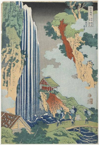 Ono-Fälle an der Kiso-Straße, ca. 1833 von Katsushika Hokusai