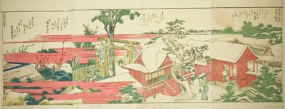 Seiten aus dem illustrierten Buch "Panoramablicke entlang der Ufer des Sumida-Flusses (Ehon Sumidagawa ryogan ichiran)" von Katsushika Hokusai