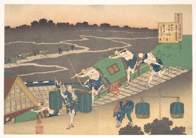Gedicht von Fujiwara no Michinobu Ason, aus der Serie Hundert Gedichte erklärt von der Amme von Katsushika Hokusai