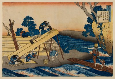 Gedicht von Harumichi no Tsuraki, aus der Serie „Hundert Gedichte erklärt von der Amme“ von Katsushika Hokusai