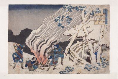Gedicht von Minamoto No Muneyuki von Katsushika Hokusai