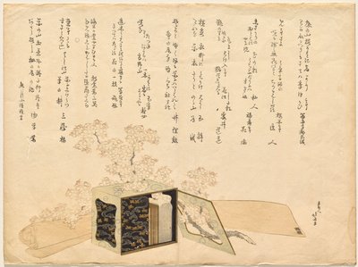 Tragbarer Lack-Picknickträger und Kirschblüten von Katsushika Hokusai