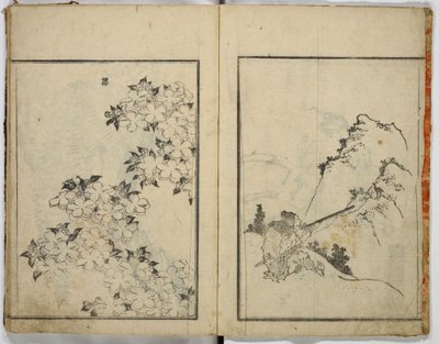 Zufällige Skizzen von Hokusai von Katsushika Hokusai