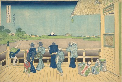 Sazai-Halle im Tempel der fünfhundert Arhats Gohyaku Rakanji Sazaido von Katsushika Hokusai