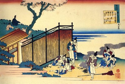Serie von hundert Gedichten von hundert Dichtern: Onakatomi no Yoshinobu von Katsushika Hokusai