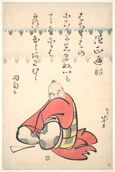 Sōjō Henjō, aus der Serie Porträts von sechs Dichtern von Katsushika Hokusai