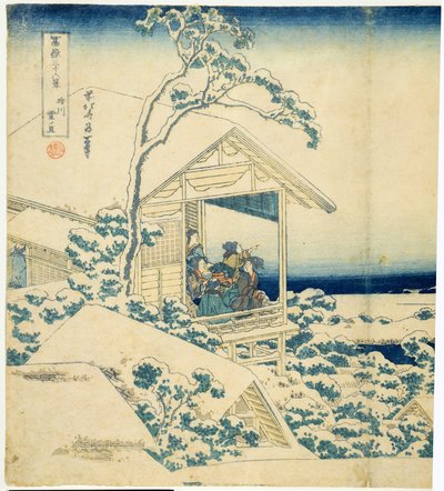 Schneemorgen in Koishikawa, ca. 1831-34 von Katsushika Hokusai